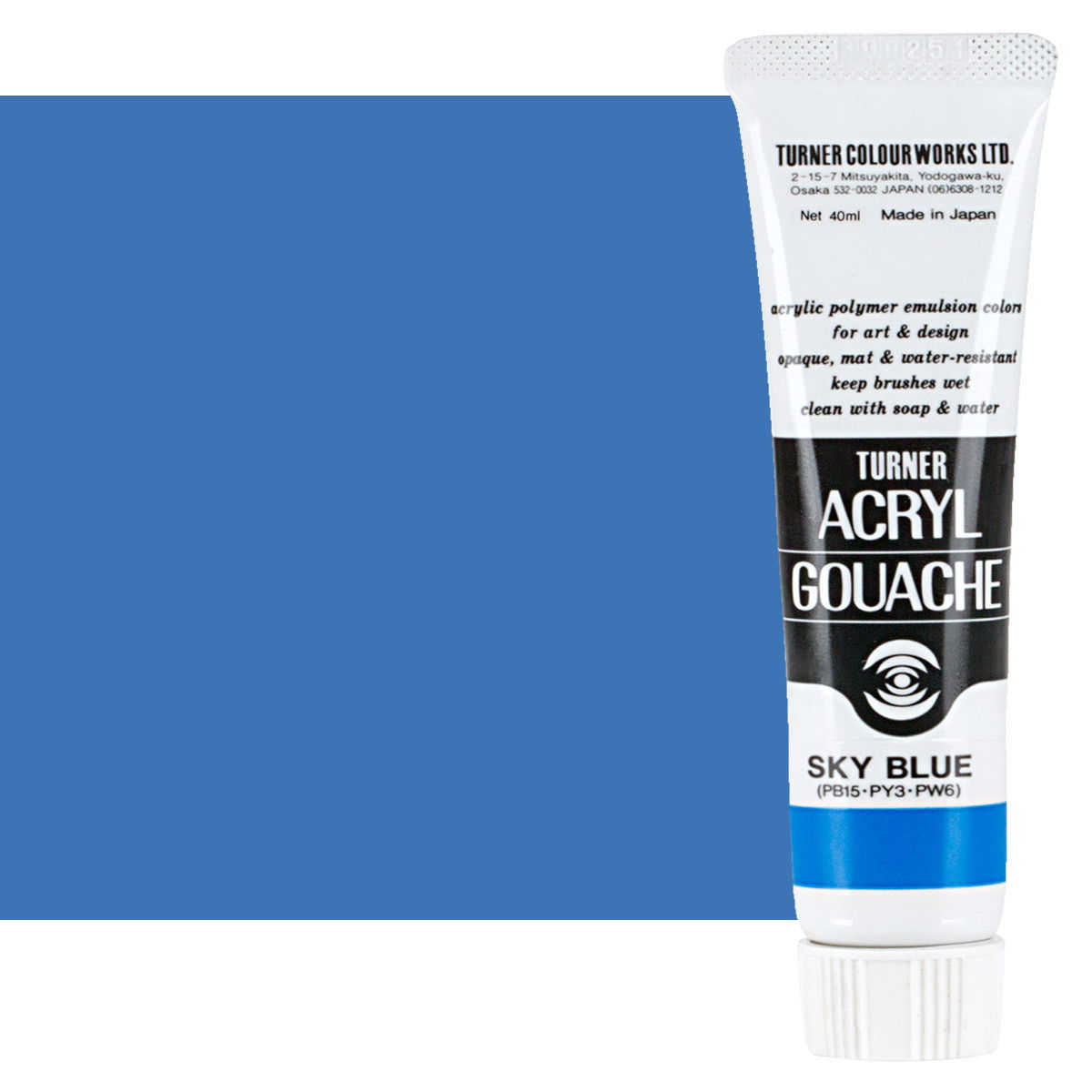 Turner Colour Acryl Gouache Sky Blue 40ml Tube - (200015889)