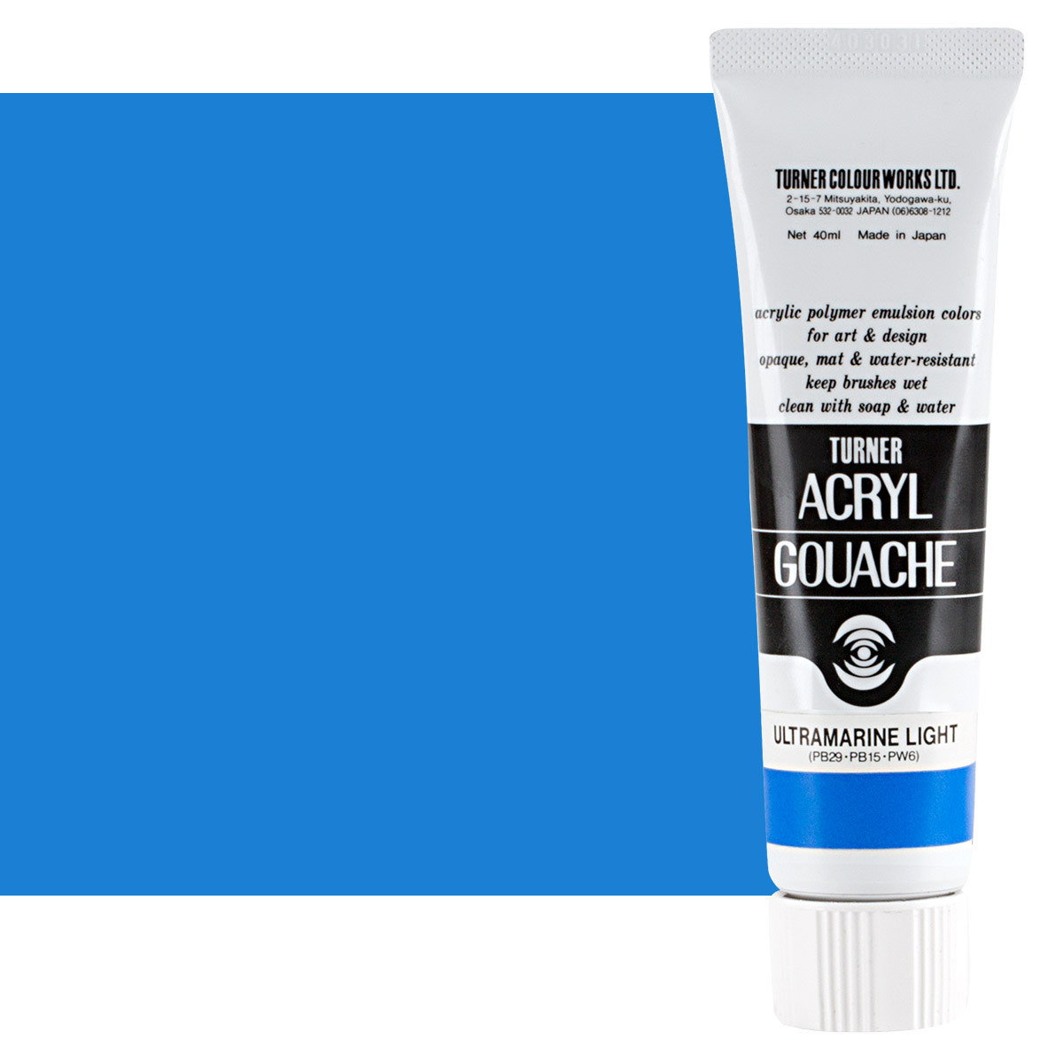 Turner Colour Acryl Gouache Ultramarine Light 40ml Tube - (200015894)