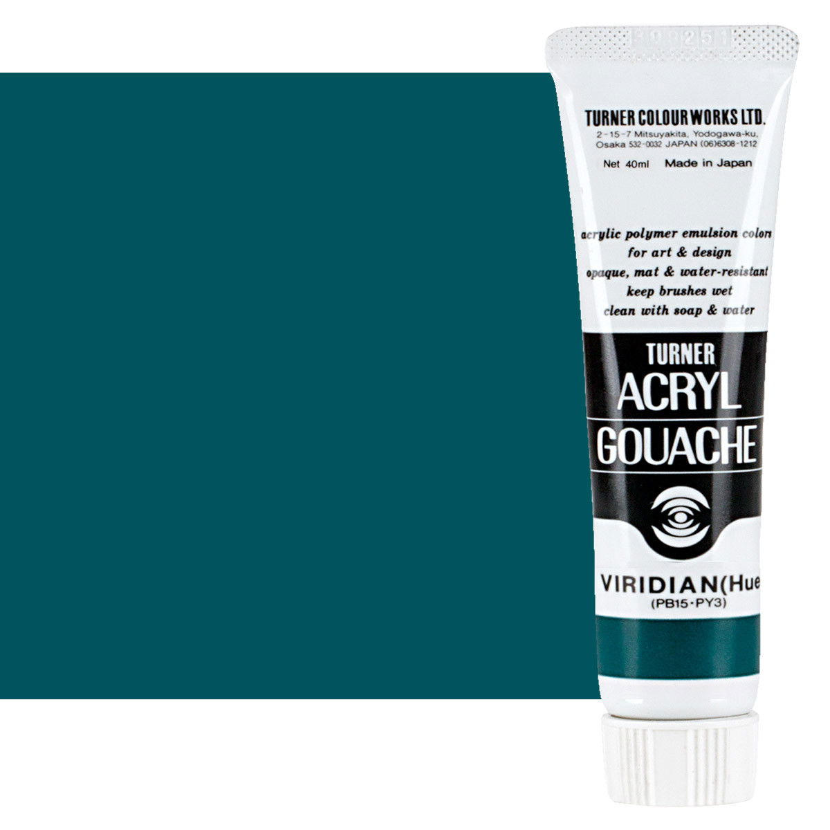 Turner Colour Acryl Gouache Viridian (Hue) 40ml Tube - (200015898)