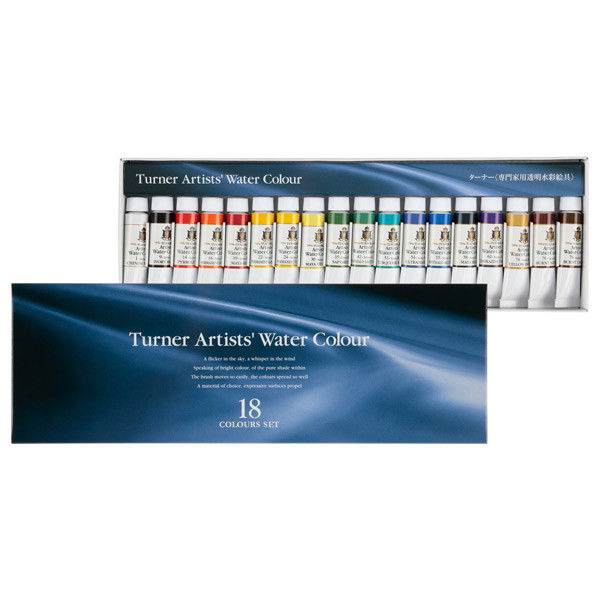 Turner Artist's Watercolor Set of (18) 5mL Tubes - (200019240)