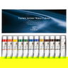 Turner Artist's Watercolor Set of (12) 15mL Tubes Turner Artist's Watercolor Set of (12) 15mL Tubes