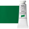 Winsor & Newton Designer Gouache Permanent Green Middle 14mL Tube - (1696) Winsor & Newton Designer Gouache Permanent Green Middle 14mL Tube - (1696)