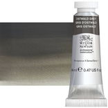 Winsor Newton Professional Watercolor Ostwald Green 14ml - (200042790)