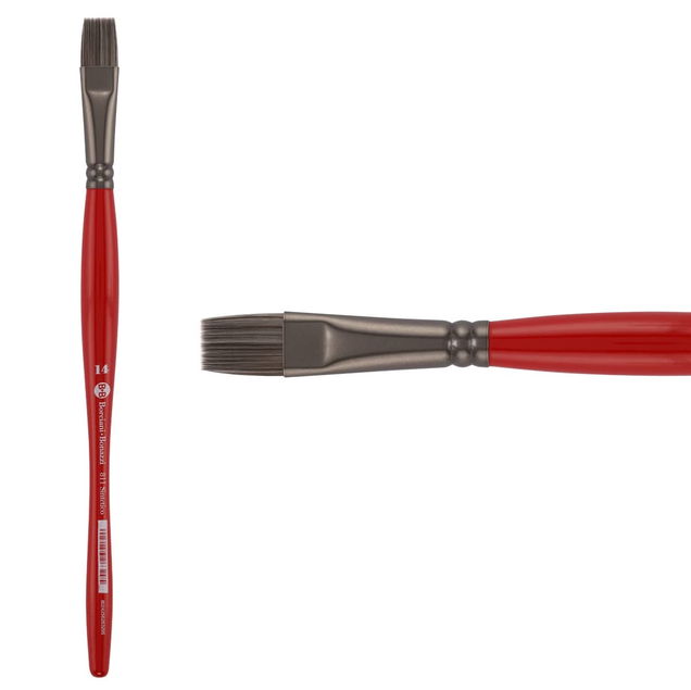 Unico Series 811 Synthetic Silver Flat Brush Sz 14 w/ Balanced Handle - (200044812) Unico Series 811 Synthetic Silver Flat Brush Sz 14 w/ Balanced Handle - (200044812)