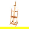 Carolina H-Frame Studio Easel Carolina H-Frame Studio Easel