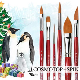 Da Vinci Cosmotop Spin Series Brushes