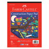 Faber-Castell Construction Paper Pad 9"x12" - (200015535) Faber-Castell Construction Paper Pad 9"x12" - (200015535)