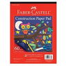 Faber-Castell Construction Paper Pad 9x12 Faber-Castell Construction Paper Pad 9x12