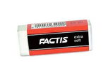 Factis Artist Eraser - (32471) Factis Artist Eraser - (32471)