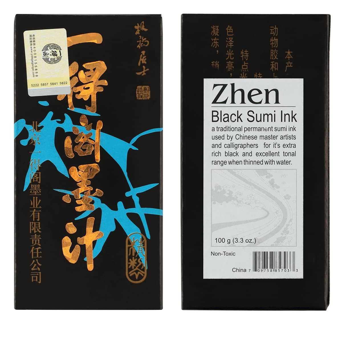 Creative Mark Lian Zhen Black Ink 100gm Bottle - (85703)