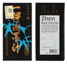 Creative Mark Lian Zhen Black Ink 100gm Bottle - (85703) Creative Mark Lian Zhen Black Ink 100gm Bottle - (85703)