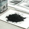 Cretacolor Charcoal Powder 175g Jar - (76664) Cretacolor Charcoal Powder 175g Jar - (76664)