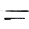 Faber-Castell Pitt Pen Fineliner 4 Set Black Faber-Castell Pitt Pen Fineliner 4 Set Black
