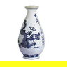 Golden Panda China Ink 150ml Bottle Golden Panda China Ink 150ml Bottle