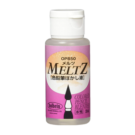 Holbein Artist Colored Pencil 35 ml Meltz Blender