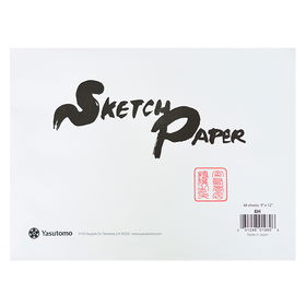 Hosho 6H Sumi-E Pad 9x12 - 48 Sheets