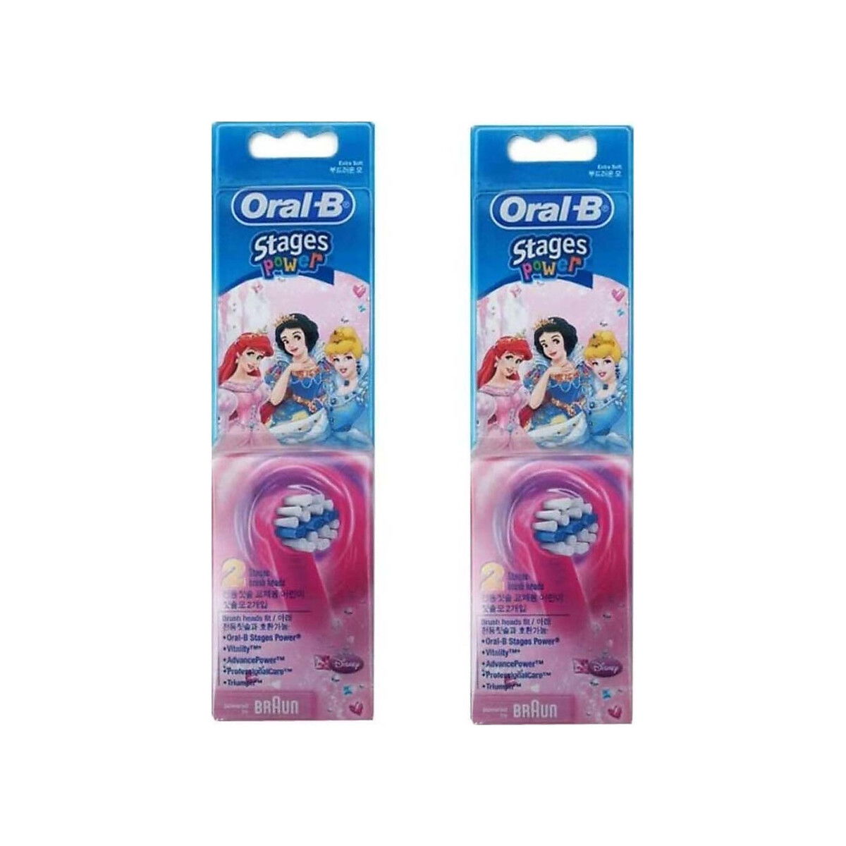 Kids Electric Toothbrush Set, Disney Princess, Pink