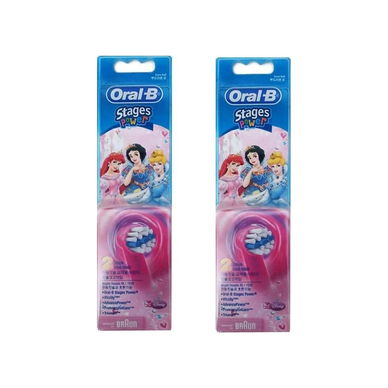Kids Electric Toothbrush Set, Disney Princess, Pink