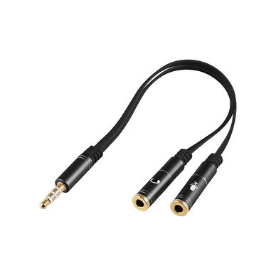 Headphone Splitter