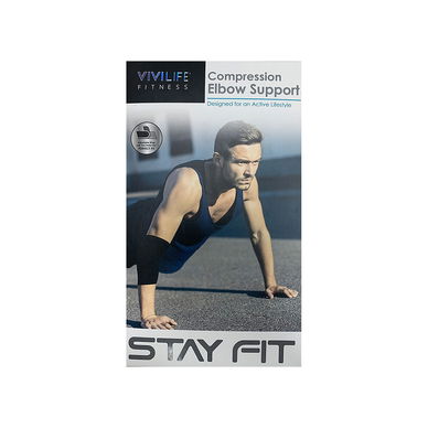 Vivitar - Compression Elbow Support