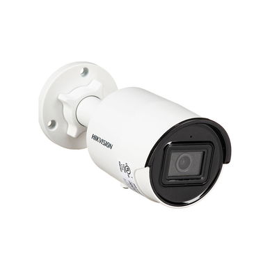Hikvision - 2MP Outdoor Network Bullet Camera with Night Vision & 4mm Lens