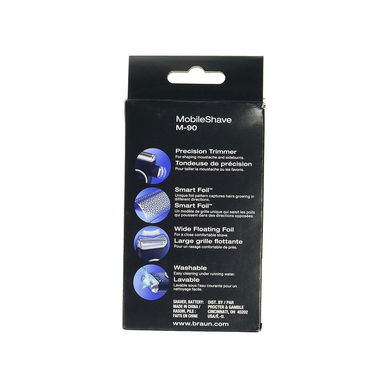 Shaver, Mobile, Cordless, Battery Powered, Black