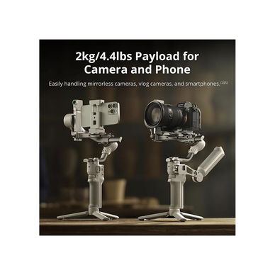 DJI - RS 4 Mini Gimbal