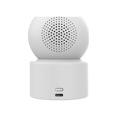 Xiaomi - Smart Camera C301