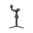 DJI - RS 4 Gimbal DJI - RS 4 Gimbal