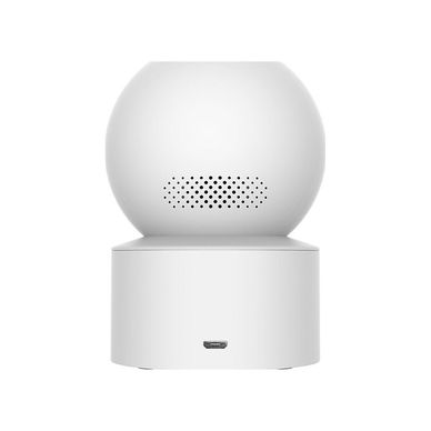 Xiaomi - Mi Smart Camera C200