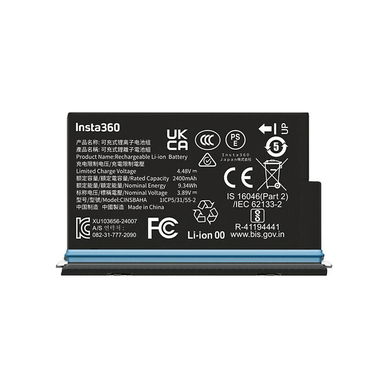 Insta360 - Rechargeable Battery for X5 Camera