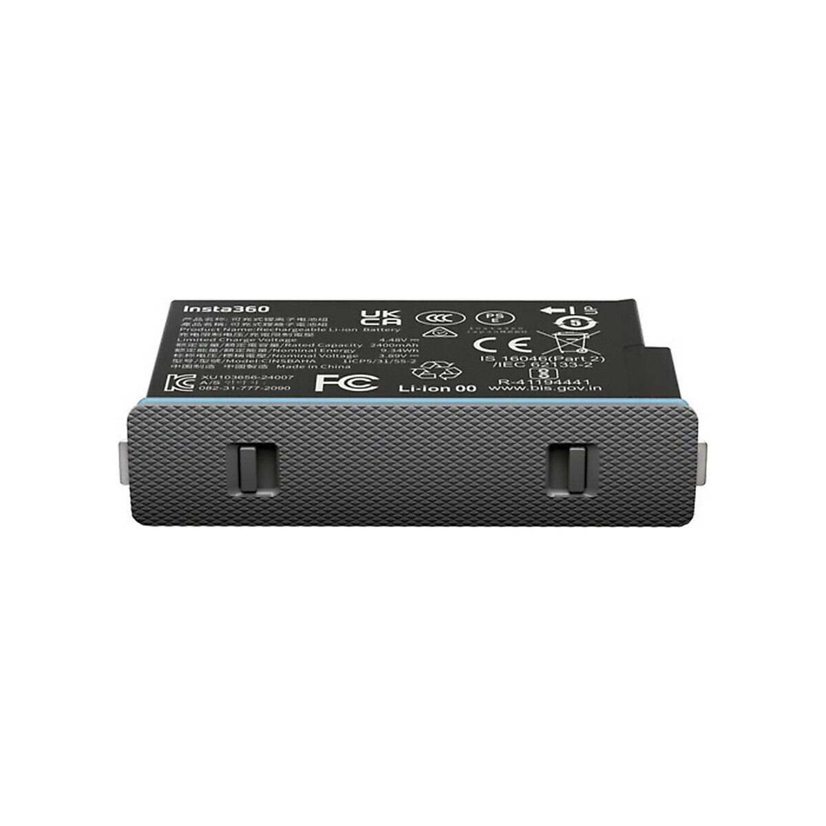 Insta360 - Rechargeable Battery for X5 Camera