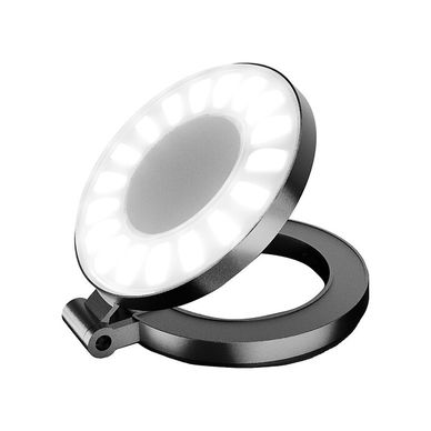 ChargeWorx - Magsafe Selfie Light