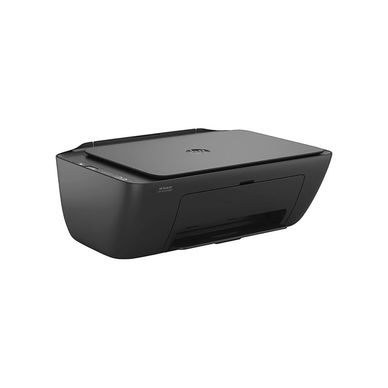 HP - DeskJet Ink Advantage 2874 All-in-One Printer