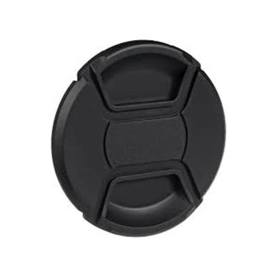 Vivitar - Lens Cap 62mm