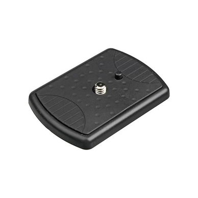 Slik - Quick Release Plate for U8000, U9000