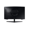 Samsung - 32" Monitor Odyssey G55 165Hz HDR Samsung - 32" Monitor Odyssey G55 165Hz HDR