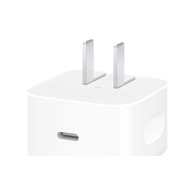 Apple - 40W Dynamic Power Adapter with 60W Max