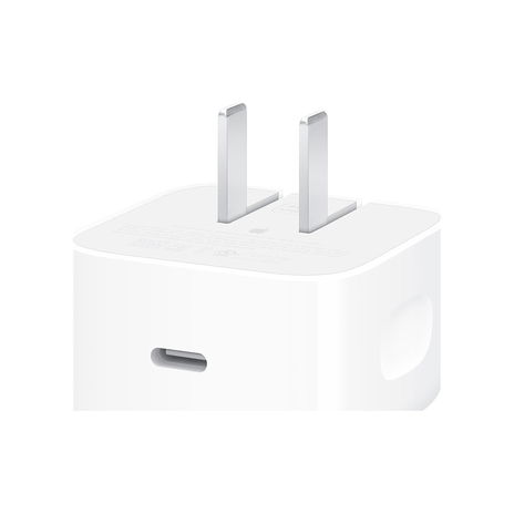 Apple - 40W Dynamic Power Adapter with 60W Max