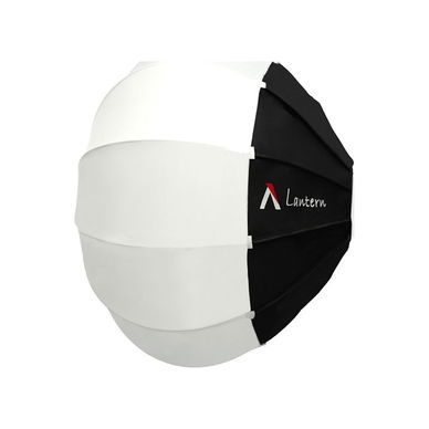 Godox - Aputure Lantern Softbox (2.2')