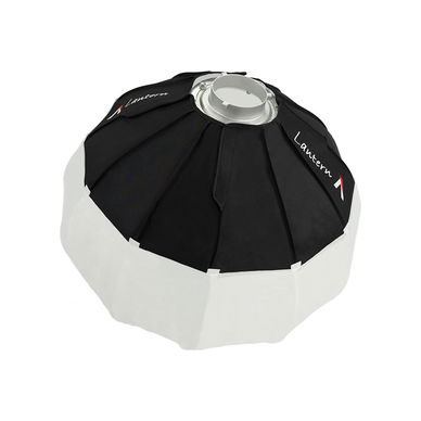 Godox - Aputure Lantern Softbox (2.2')