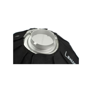Godox - Aputure Lantern Softbox (2.2')