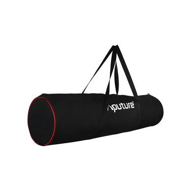 Godox - Aputure Lantern Softbox (2.2')
