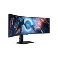 Samsung - 49-inch Odyssey G9 Samsung - 49-inch Odyssey G9