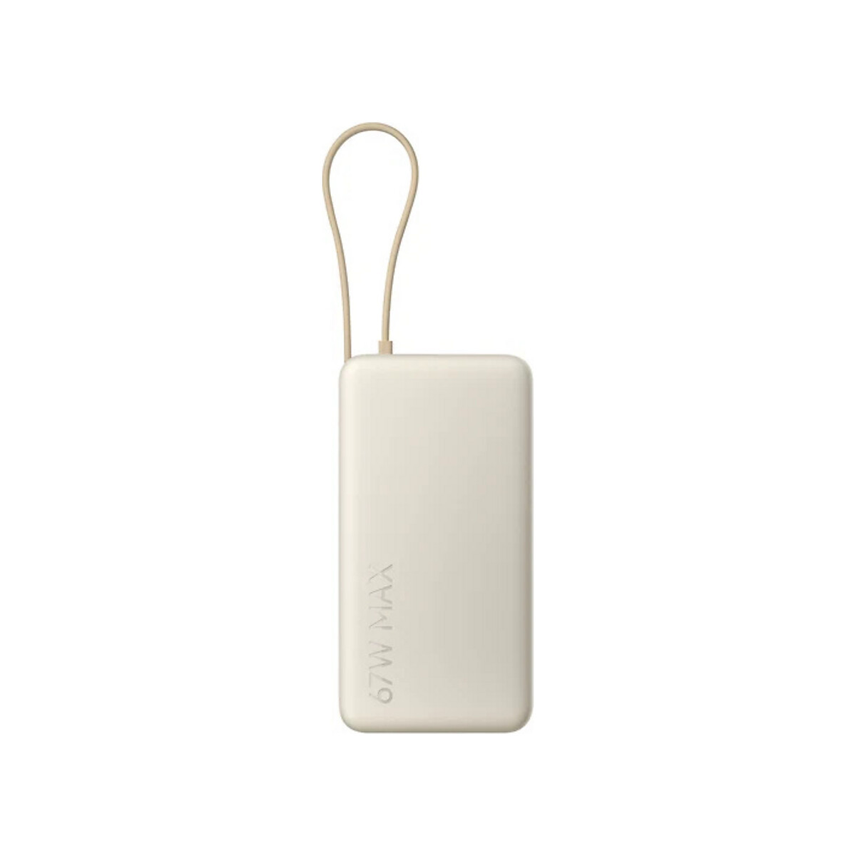 Xiaomi - 33W Power Bank 20000mAh - Tan