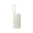 Xiaomi - 33W Power Bank 20000mAh - Tan Xiaomi - 33W Power Bank 20000mAh - Tan