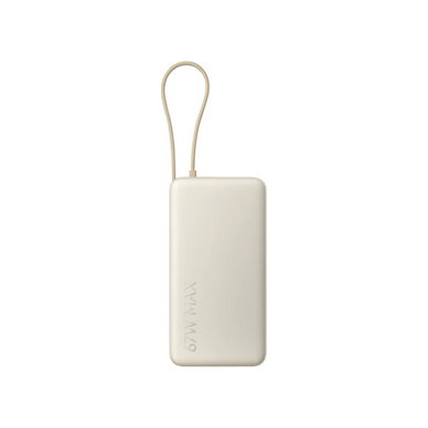 Xiaomi - 33W Power Bank 20000mAh - Tan