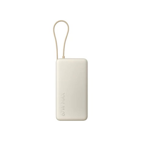 Xiaomi - 33W Power Bank 20000mAh - Tan