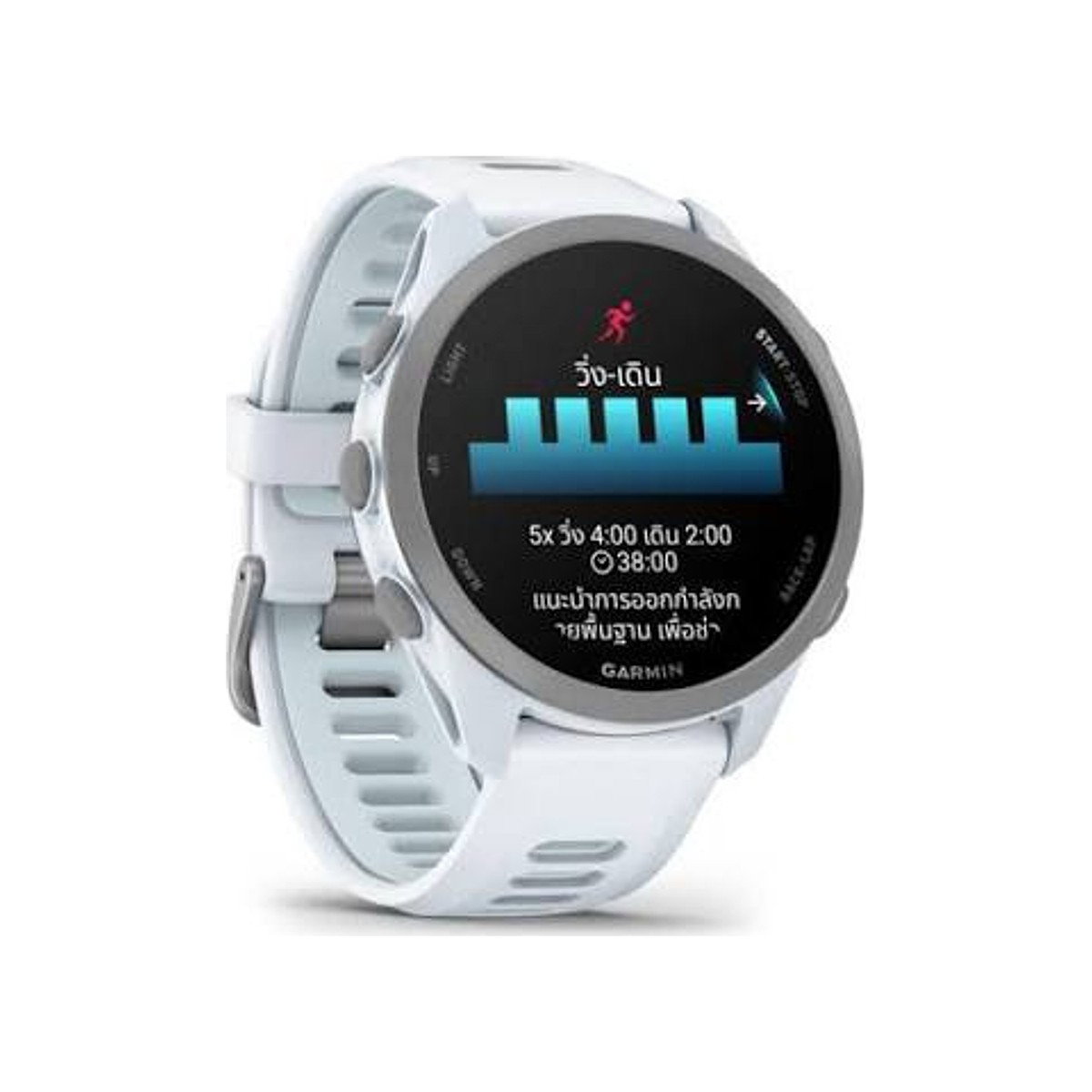 Garmin - Forerunner 170 Music