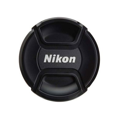 Nikon - 67mm Snap-On Lens Cap